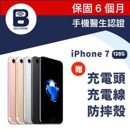 24H出貨 快速出貨 iPhone oppo xiaomi samsung asus 各廠牌手機適用藍芽喇叭 拍照遙控器 歷史價格詳細信息