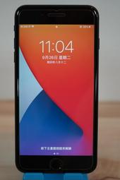 iPhone 7 32G☆手機批發網☆送鋼化膜+空壓殼【分期0利率】，6色現貨，當天出貨！I8、I8Plus、I7、IX 歷史價格詳細信息