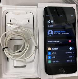 apple iPhone 7 128G 【手機批發網】送鋼化膜+空壓殼+行動電源 分期0利率 福利品【限時特賣】 歷史價格詳細信息