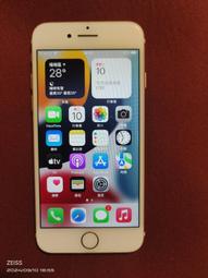 APPLE iPhone 7 128G【分期0利率】手機批發網 送空壓殼+保護貼+行動電源 6色現貨 保固 歷史價格詳細信息