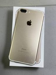 APPLE iPhone 7 128G【分期0利率】手機批發網 送空壓殼+保護貼+行動電源 6色現貨 保固 歷史價格詳細信息