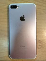 X.故障手機-Apple iPhone 7 Plus (A1784) 直購價940 歷史價格詳細信息