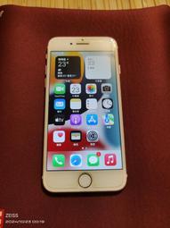 APPLE iPhone 7 128G【分期0利率】手機批發網 送空壓殼+保護貼+行動電源 6色現貨 保固 歷史價格詳細信息