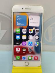 iphone 7 Plus 128G 5.5吋 福利品 送鋼化玻璃貼空壓殼[趣嘢] 歷史價格詳細信息