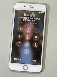 蘋果 APPLE IPhone 7 Plus 5.5吋 手機鏡頭專用 鋼化玻璃膜 歷史價格詳細信息