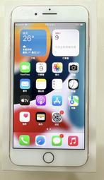 iphone 7 Plus 128G 5.5吋 福利品 送鋼化玻璃貼空壓殼[趣嘢] 歷史價格詳細信息