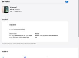 二手2017年BenQ MS506商務投影機(初步測試VIDEO輸入有影像輸出燈泡39XX小時歡迎自取 歷史價格詳細信息