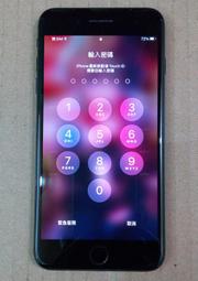 零件機IPHONE4 歷史價格詳細信息