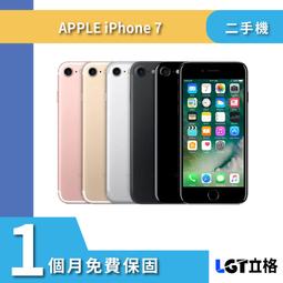 ✨立格科技✨poco F5 pro 12G/512G二手機（76724） 歷史價格詳細信息