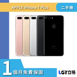 ✨立格科技✨poco F5 pro 12G/512G二手機（76724） 歷史價格詳細信息