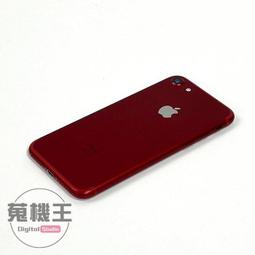 【蒐機王】紅米 Redmi Note 13 5G 8G / 256G 全新品【歡迎舊3C折抵購買】RD1961-8 歷史價格詳細信息