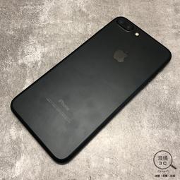 iphone 7 Plus 128G 5.5吋 福利品 送鋼化玻璃貼空壓殼[趣嘢] 歷史價格詳細信息