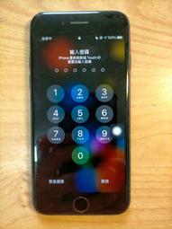 X.故障手機-Apple iPhone 7 Plus (A1784) 直購價940 歷史價格詳細信息