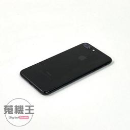 Apple iPhone 8 Plus (128G)-福利品 歷史價格詳細信息