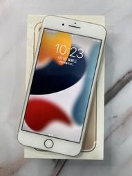 iphone 7 Plus 128G 5.5吋 福利品 送鋼化玻璃貼空壓殼[趣嘢] 歷史價格詳細信息