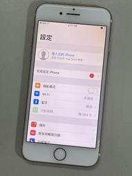 apple iPhone 7 128G 【手機批發網】送鋼化膜+空壓殼+行動電源 分期0利率 福利品【限時特賣】 歷史價格詳細信息