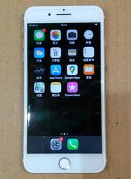 零件機IPHONE4 歷史價格詳細信息