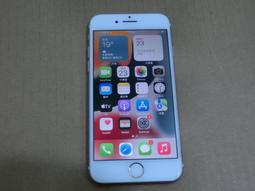 iPhone 7 32G☆手機批發網☆送鋼化膜+空壓殼【分期0利率】，6色現貨，當天出貨！I8、I8Plus、I7、IX 歷史價格詳細信息