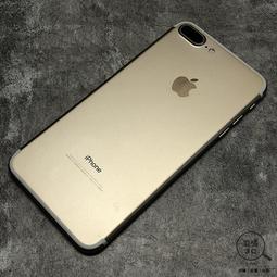 iphone 7 Plus 128G 5.5吋 福利品 送鋼化玻璃貼空壓殼[趣嘢] 歷史價格詳細信息