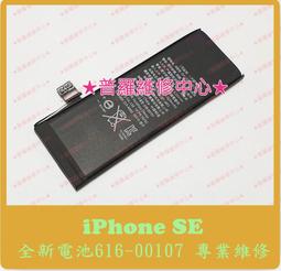 ★普羅維修中心★ 全新電池 BLP927 5000mAh OPPO 手機電池 歷史價格詳細信息