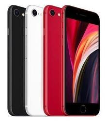 iPhone SE3 i7+/8+ SE2 7/8 斜背手機殼 防摔軍功殼 可調可拆 硬殼高於螢幕 掛繩背帶高級編織繩 歷史價格詳細信息