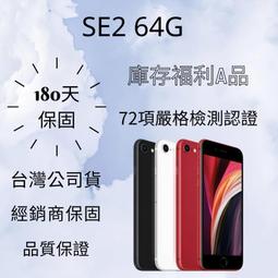 福利品展示機【SINGER 勝家】福利讚-F展系列縫紉機*展示機買到賺到(限量優惠-同新機保固)(3223) 歷史價格詳細信息
