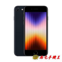 《南屯手機王》ROG Phone 6 蝙蝠俠版12+256GB【宅配免運費】 歷史價格詳細信息