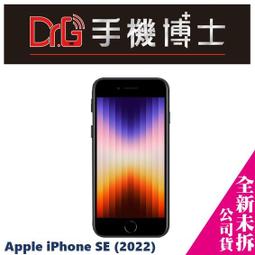 優惠價 Apple IPhone 7 4.7吋 軍規防摔 卡夾 I7 Slim Armor CS 三色 歷史價格詳細信息