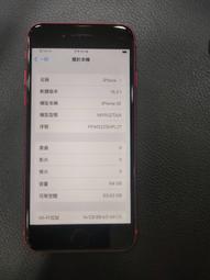 9成9新 中古機 二手機 APPLE Iphone 11 i11 64g 黑 備用機 i11 i12 i13 萊分期 歷史價格詳細信息