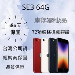 福利品展示機【SINGER 勝家】福利讚-F展系列縫紉機*展示機買到賺到(限量優惠-同新機保固)(3223) 歷史價格詳細信息