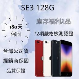 福利品展示機【SINGER 勝家】福利讚-F展系列縫紉機*展示機買到賺到(限量優惠-同新機保固)(3223) 歷史價格詳細信息
