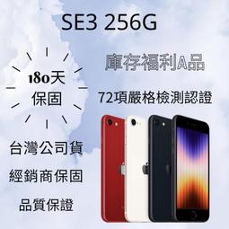 福利品展示機【SINGER 勝家】福利讚-F展系列縫紉機*展示機買到賺到(限量優惠-同新機保固)(3223) 歷史價格詳細信息