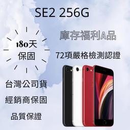 福利品展示機【SINGER 勝家】福利讚-F展系列縫紉機*展示機買到賺到(限量優惠-同新機保固)(3223) 歷史價格詳細信息