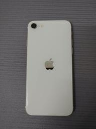 iPhone SE3 i7+/8+ SE2 7/8 斜背手機殼 防摔軍功殼 可調可拆 硬殼高於螢幕 掛繩背帶高級編織繩 歷史價格詳細信息