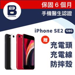24H出貨 快速出貨 iPhone oppo xiaomi samsung asus 各廠牌手機適用藍芽喇叭 拍照遙控器 歷史價格詳細信息