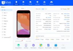 iPhone SE2 碳纖維拉絲紋防摔軟殼套(黑) 歷史價格詳細信息