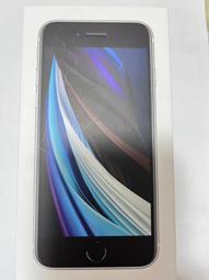 iPhone SE2 碳纖維拉絲紋防摔軟殼套(黑) 歷史價格詳細信息