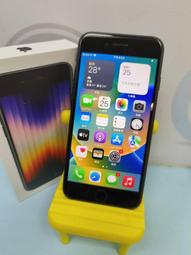 【艾爾巴二手】IPhone SE3 64G 4.7吋 白 #二手機 #錦州店 QYXFH 歷史價格詳細信息