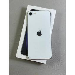 Apple iPhone SE (2020) 128GB 搭中華遠傳台哥大$0元再送行動電源玻璃貼方案請洽門市 歷史價格詳細信息