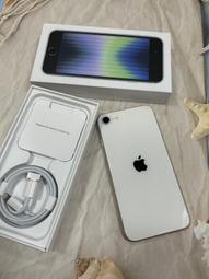 電池以換過 9.9成新 中古機 二手機 APPLE IPHONE SE 128G 紅色 XS 12 備用機 歷史價格詳細信息