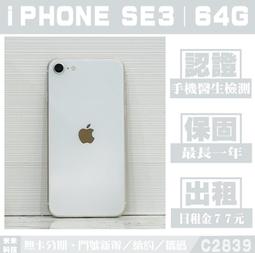 含稅附發票 64G 64GB TEAM 十銓 Dash Card SDXC UHS-I C10 記憶卡 行車紀錄器專用 歷史價格詳細信息