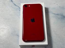 懇得機通訊 二手機 iPhone SE 2022 SE3 SE 3 64G 黑色 4.7吋【歡迎舊機折抵】493 歷史價格詳細信息