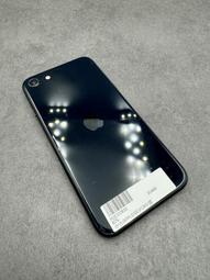 iPhone SE3 128G 新竹竹北青山通信 歷史價格詳細信息