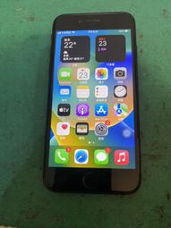 iPhone SE2【4.7吋】2.5D鋼化玻璃膜【2入裝】 歷史價格詳細信息