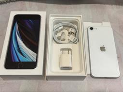 蘋果iPhone SE2 iPhone7 iPhone8 4.7吋鋼化玻璃(2片裝) 廠商直送 現貨 歷史價格詳細信息