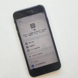 【艾爾巴二手】IPhone SE3 64G 4.7吋 白 #二手機 #錦州店 QYXFH 歷史價格詳細信息