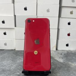 iPhone SE 2020 電競霧面 滿版鋼化玻璃貼 iPhoneSE保護貼 歷史價格詳細信息