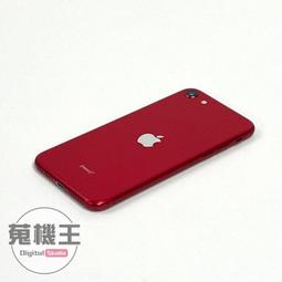 【蒐機王】紅米 Redmi Note 13 5G 8G / 256G 全新品【歡迎舊3C折抵購買】RD1961-8 歷史價格詳細信息