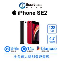 【創宇通訊│福利品】【加拿大版】Apple iPhone 13 Pro 256GB 6.1吋 (5G) 歷史價格詳細信息