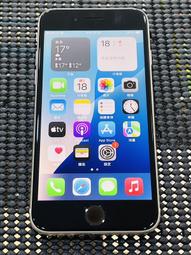 【艾爾巴二手】IPhone SE3 64G 4.7吋 白 #二手機 #錦州店 QYXFH 歷史價格詳細信息